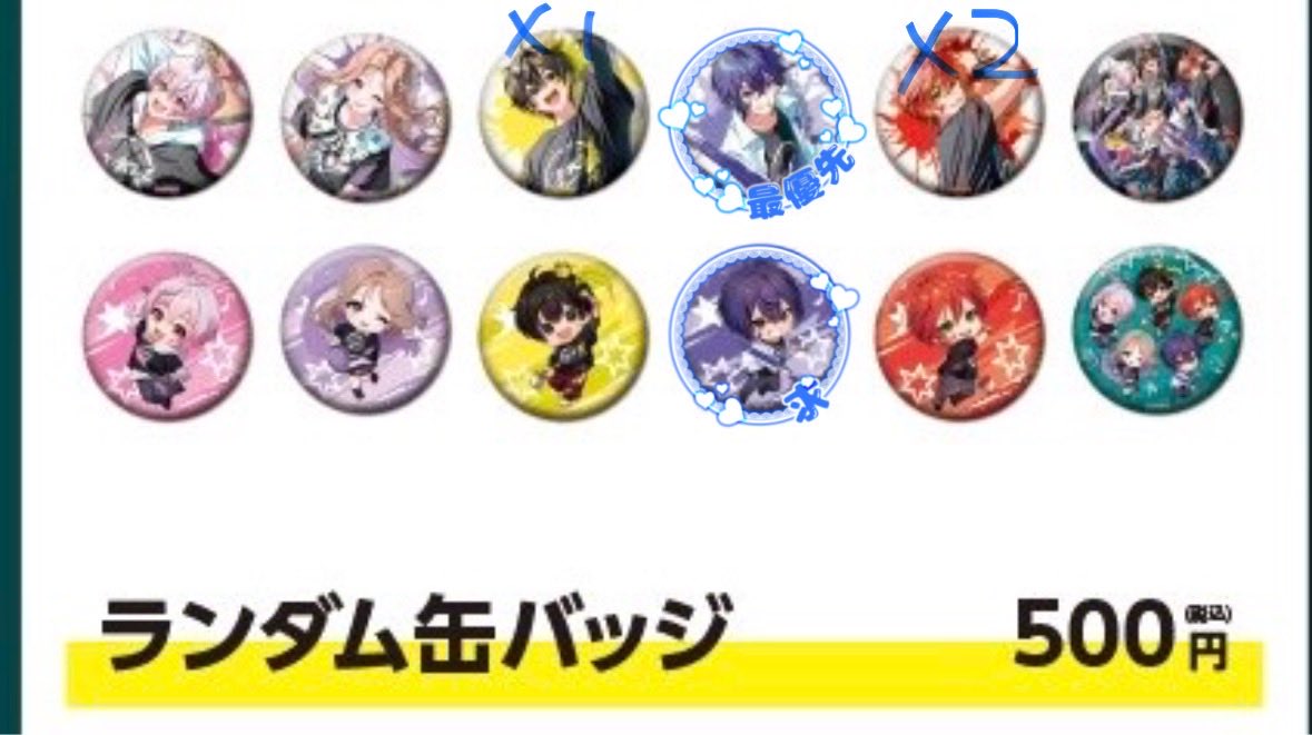 ゆり tweet media