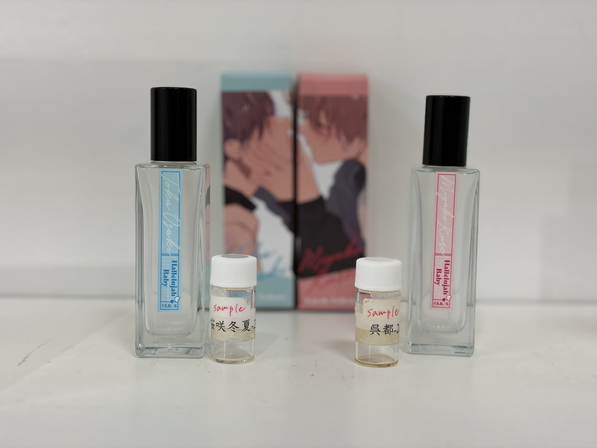 ハレルヤベイビー ハレベ展 フレグランス オードトワレ 2種セット