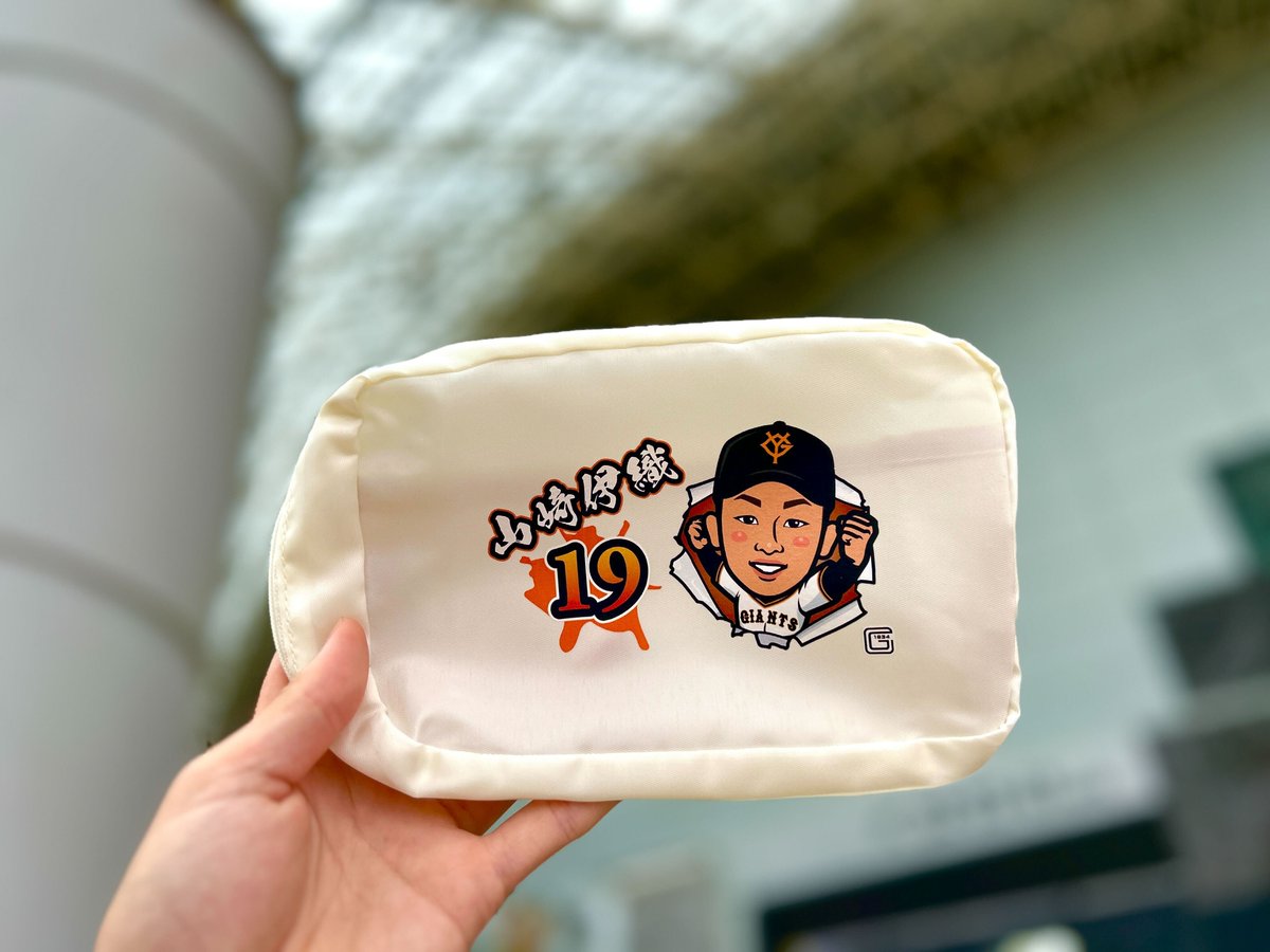 闘魂ガチャ 東京ドームで営業中📢 \ ✨🆕Go for it ver.🆕✨ 選手が 闘魂ガチャ 東京ドームで営業中📢 \ ✨🆕Go for it ver.🆕✨ 選手が