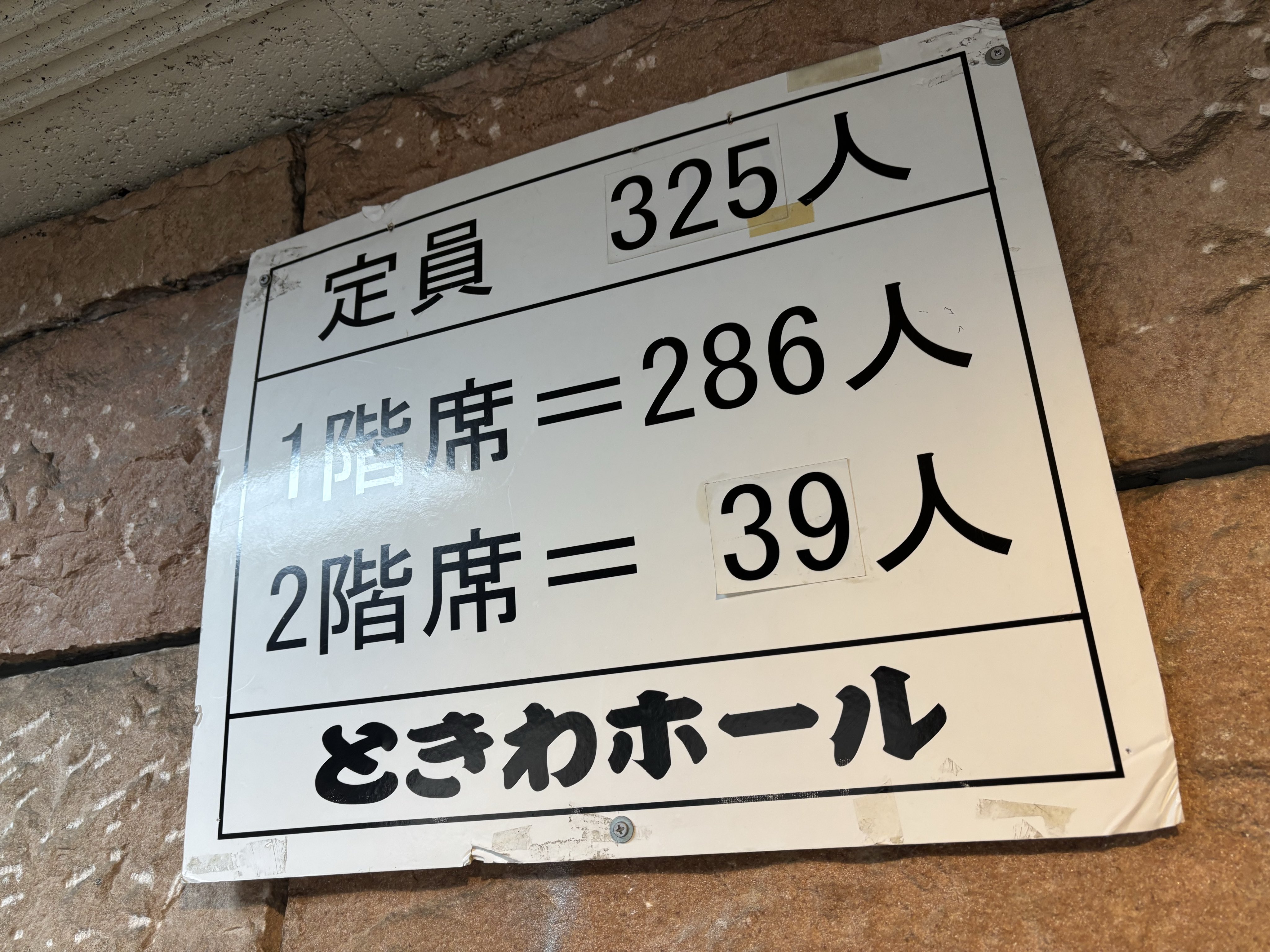 kuni　他の方はご購入をお控え下さい。 予定より早くご準備が整いましたので、 10月4日（土）より頒布