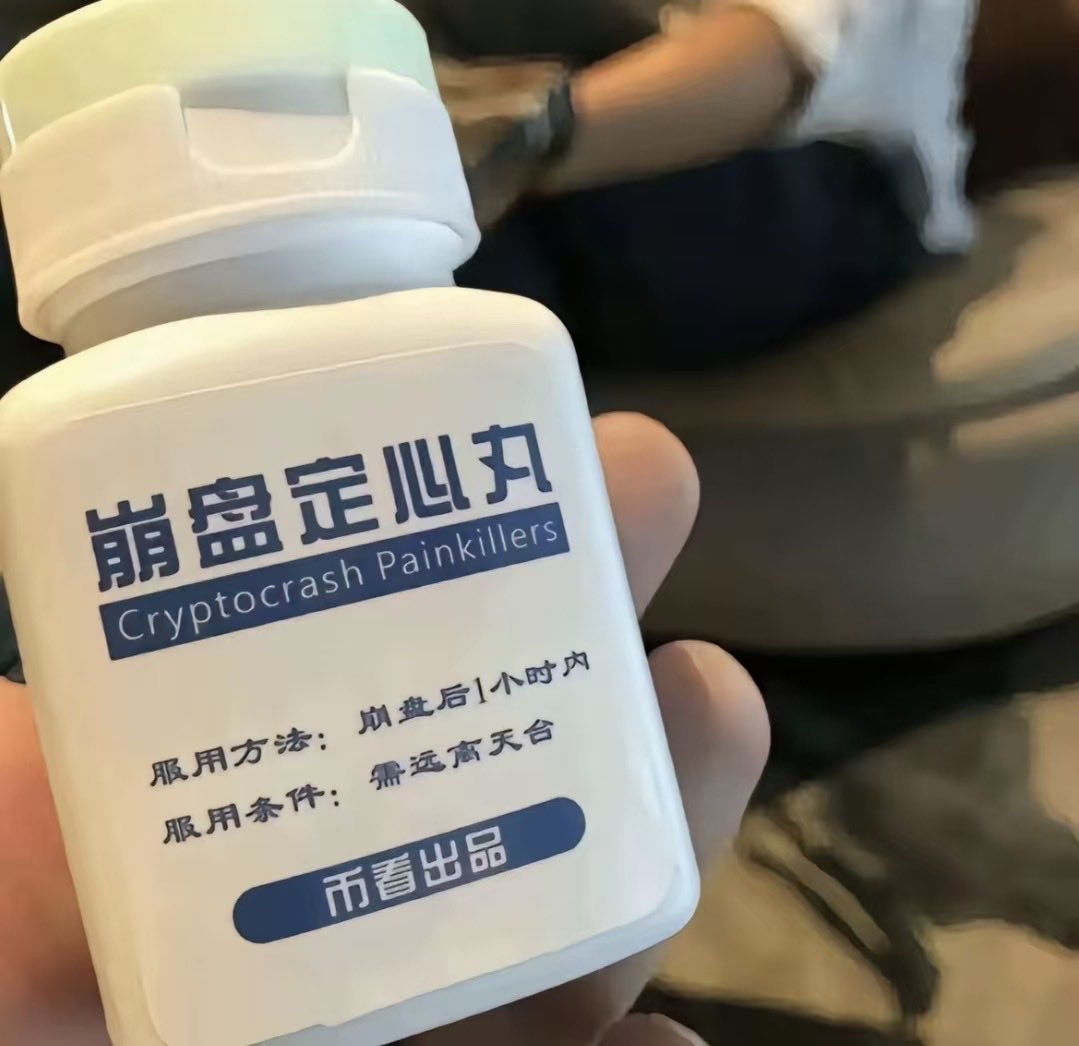 克里斯 tweet media