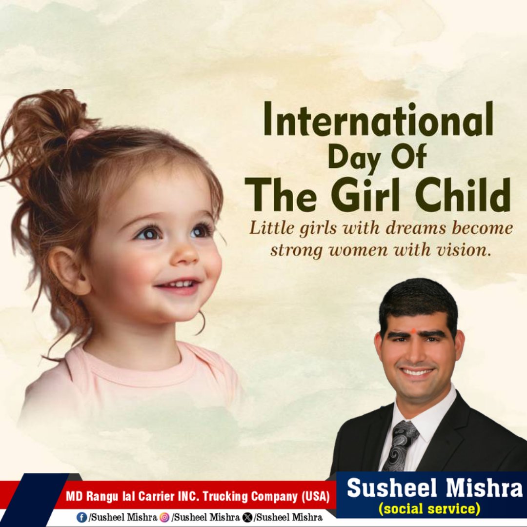 Only through the progress of daughters is the progress of the nation possible!

Heartiest greetings to all the daughters of the country on the occasion of International Girl Child Day.