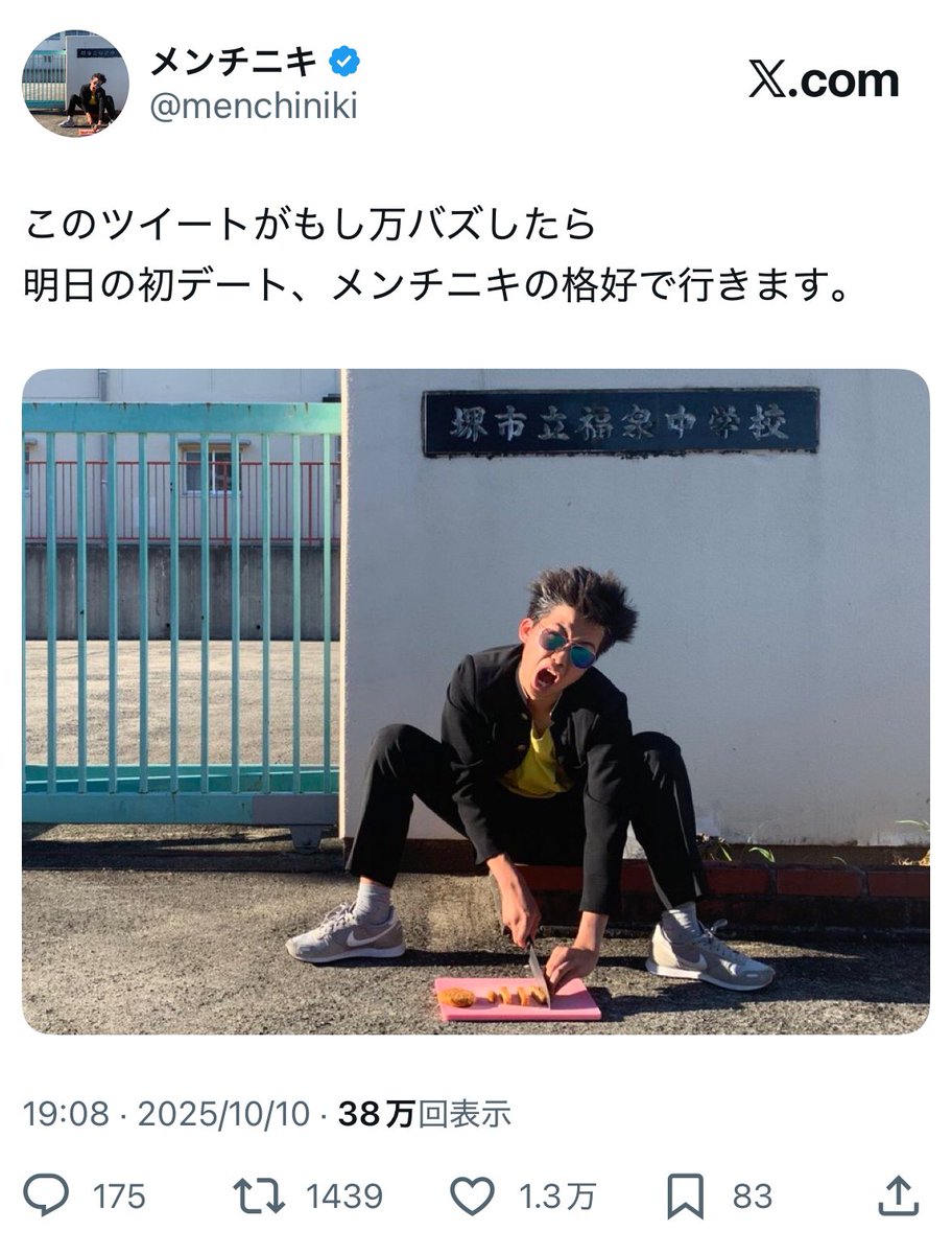 JUN様確認用 YASHICA EZ-F924 希少オールドコンデジ 単3電池稼働 カメラ