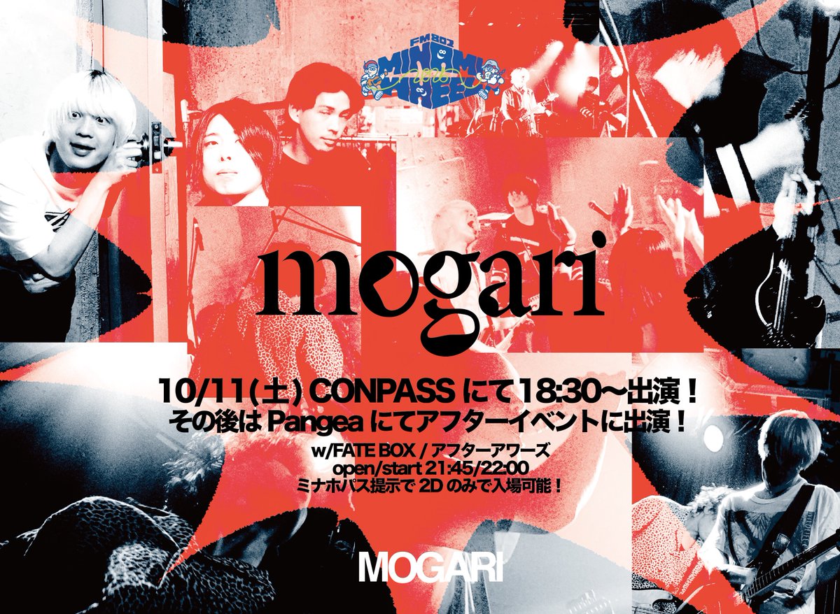 邦楽 mona71869221 Theo Wanne LAKSHMI HR 7 マウスピースアルトサックス用