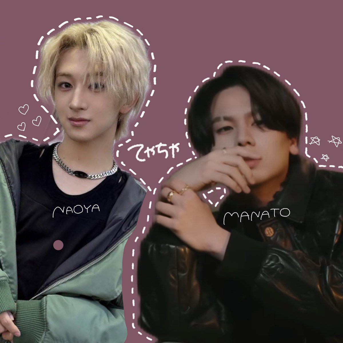_teya2's tweet image. New Tag 🏷𓈒𓏸︎︎︎︎

♡ or ↺ でお迎えまいります🤍

BE:FIRST ▻► MANATO 🐧
MAZZEL ▻► NAOYA 💖

ALTもご覧下さい☁️ 𓈒𓂂𓏸

#BEFIRST 
#MAZZEL
#BEFIRST好きな人と繋がりたい 
#MAZZEL好きな人と繋がりたい 
#BESTY #MUZE
