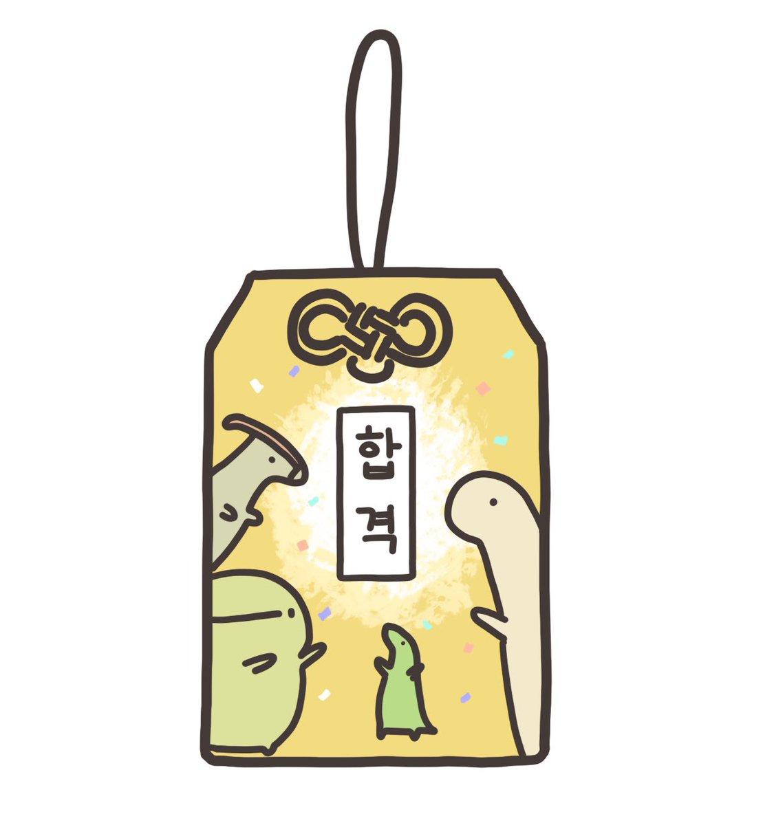 titinkiki1's tweet image. 합격 부적도 만들었어요
꙳⸌♡⸍꙳