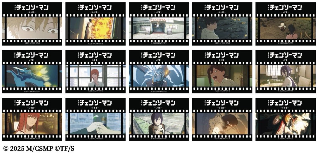 劇場版『チェンソーマン レゼ編』 POP UP SHOP 新宿ルミネエスト店