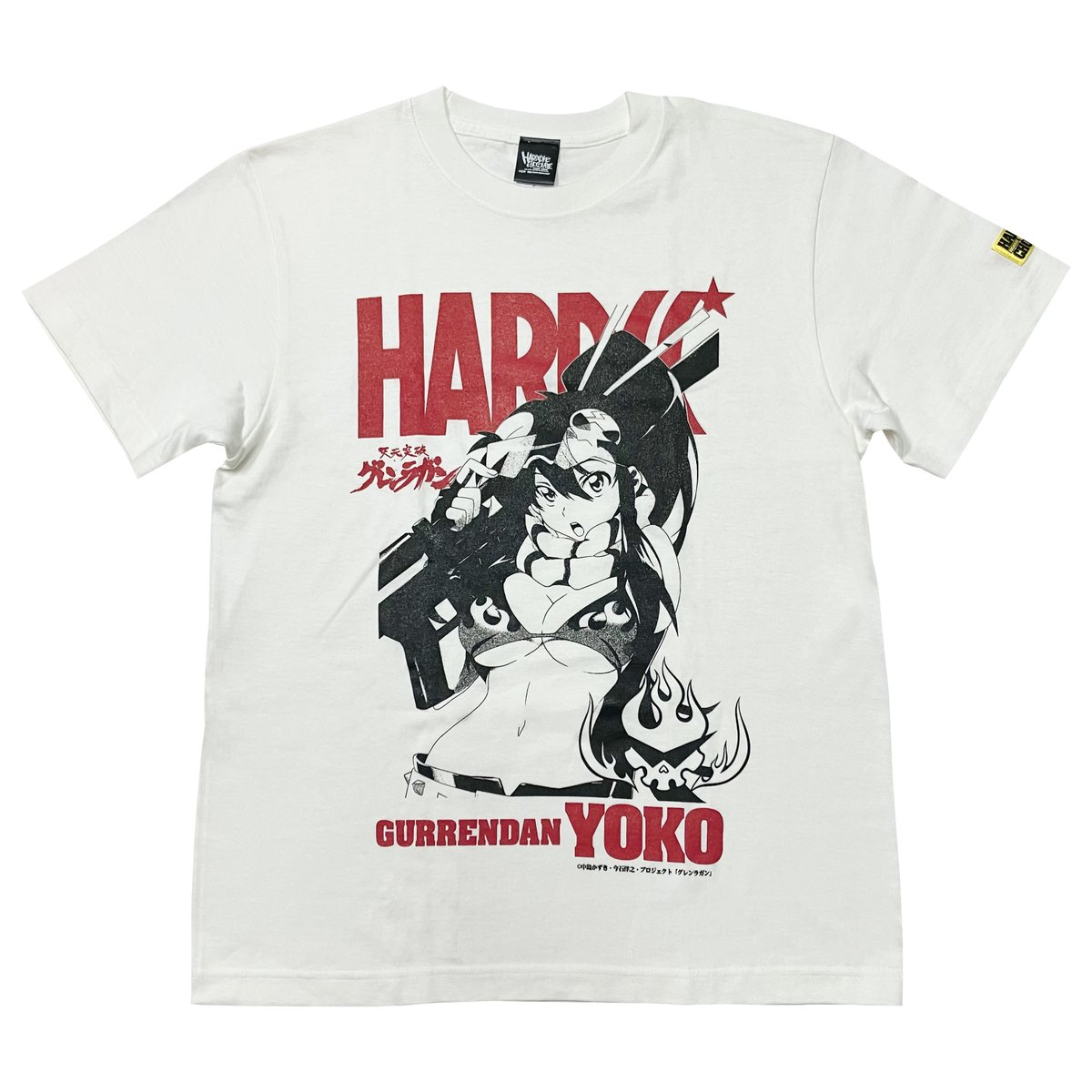 Kazu様　宜しくお願いします 麺処kazu (@kazukent1) / X