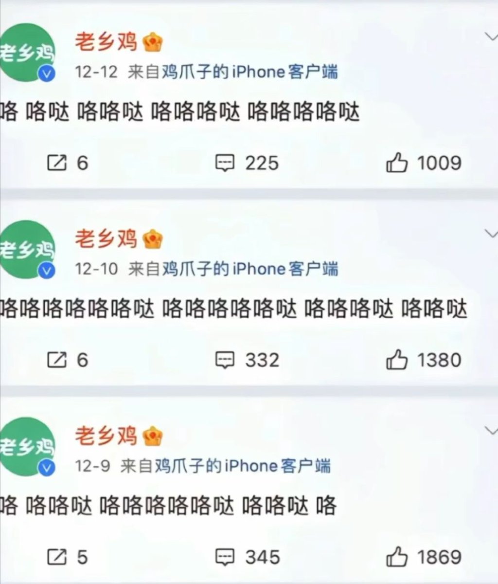 douban_one's tweet photo. 最近一次开怀大笑是因为什么？

https://t.co/FZHZVvE4TU https://t.co/X2Wit1HpTK