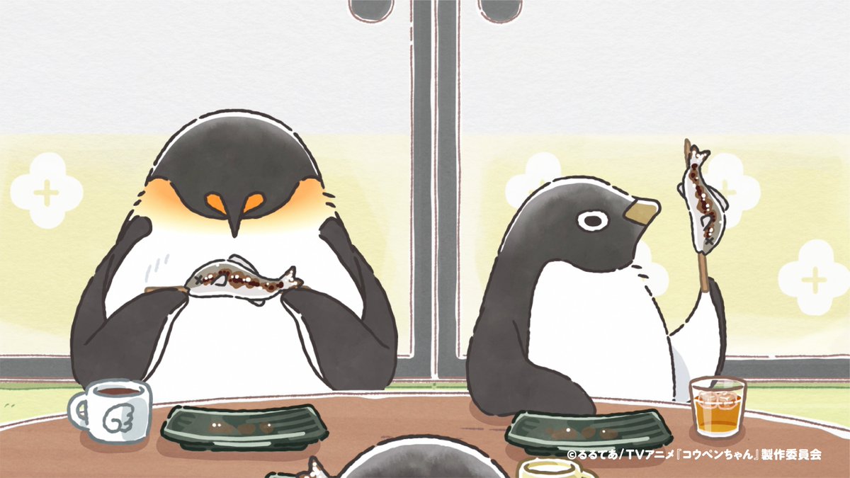 koupenchananime's tweet image. 🍀明日放送🍀
TVアニメ『#コウペンちゃん』🐟
第28話「オレとわたし」
アデリーさんと大人のペンギンさんは、焼き魚を食べながら出会いに思いをはせる。

テレビ朝日　10月12日(日)あさ8時28分～
岩手朝日テレビ　10月12日(日)あさ8時28分～

#コウペンちゃんアニメ