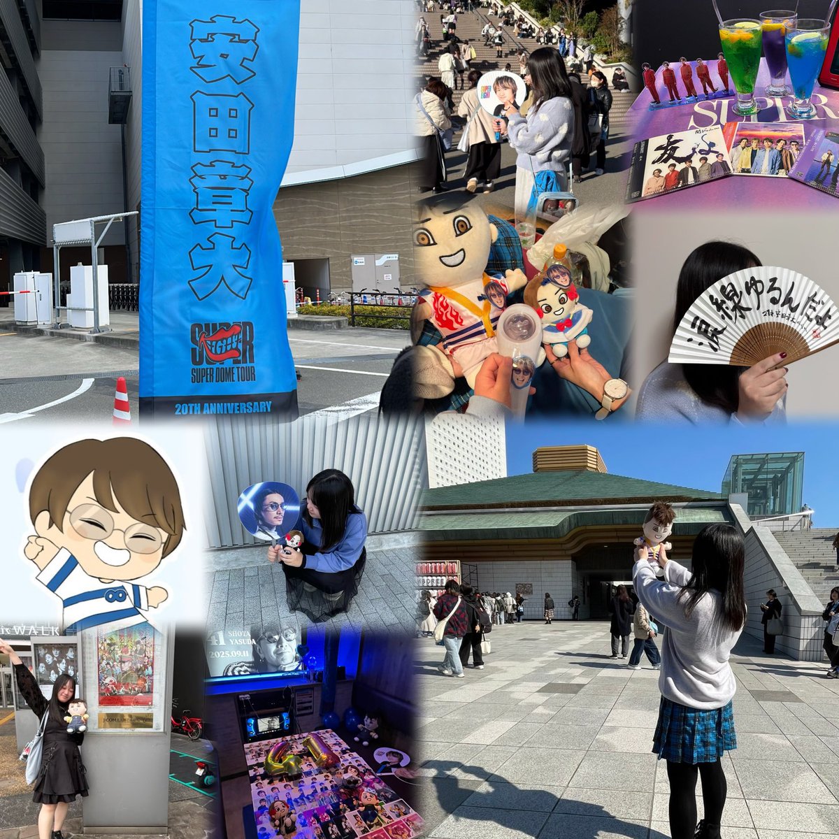 nemui__ys's tweet image. 🏷𓈒𓏸︎︎︎︎

04(03)￤SUPER EIGHT￤安田章大さん

︎🌟ﾘﾄﾘﾝ or ALT 必読︎🌟
［lit.link/nemui83ys］

♡ or 💬で気になった方お迎えいきます💤

#eighterさんと繋がりたい 
#eighterさんRTかいいねで気になった方お迎え 
#eighterさんと繋がるお時間がまいりましたいっぱい繋がりましょ