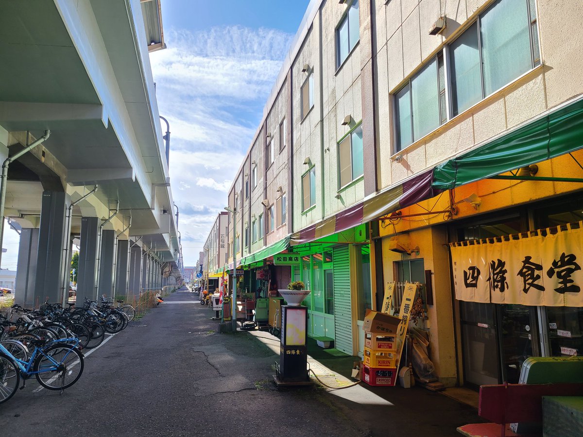 dansHaunner's tweet photo. なかなか趣きある街を散歩。

#散歩するなら二線級か裏道かな
#ダン散歩 https://t.co/n1QsVBewtk