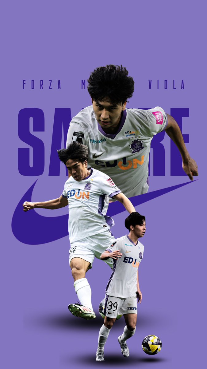 リクエスト: <a href="/sellfium/">せるふぃうむ🐼💜#39</a> 

皆様にも壁紙をお裾分け

#サンフレッチェ広島
#サンフレ
#sanfrecce