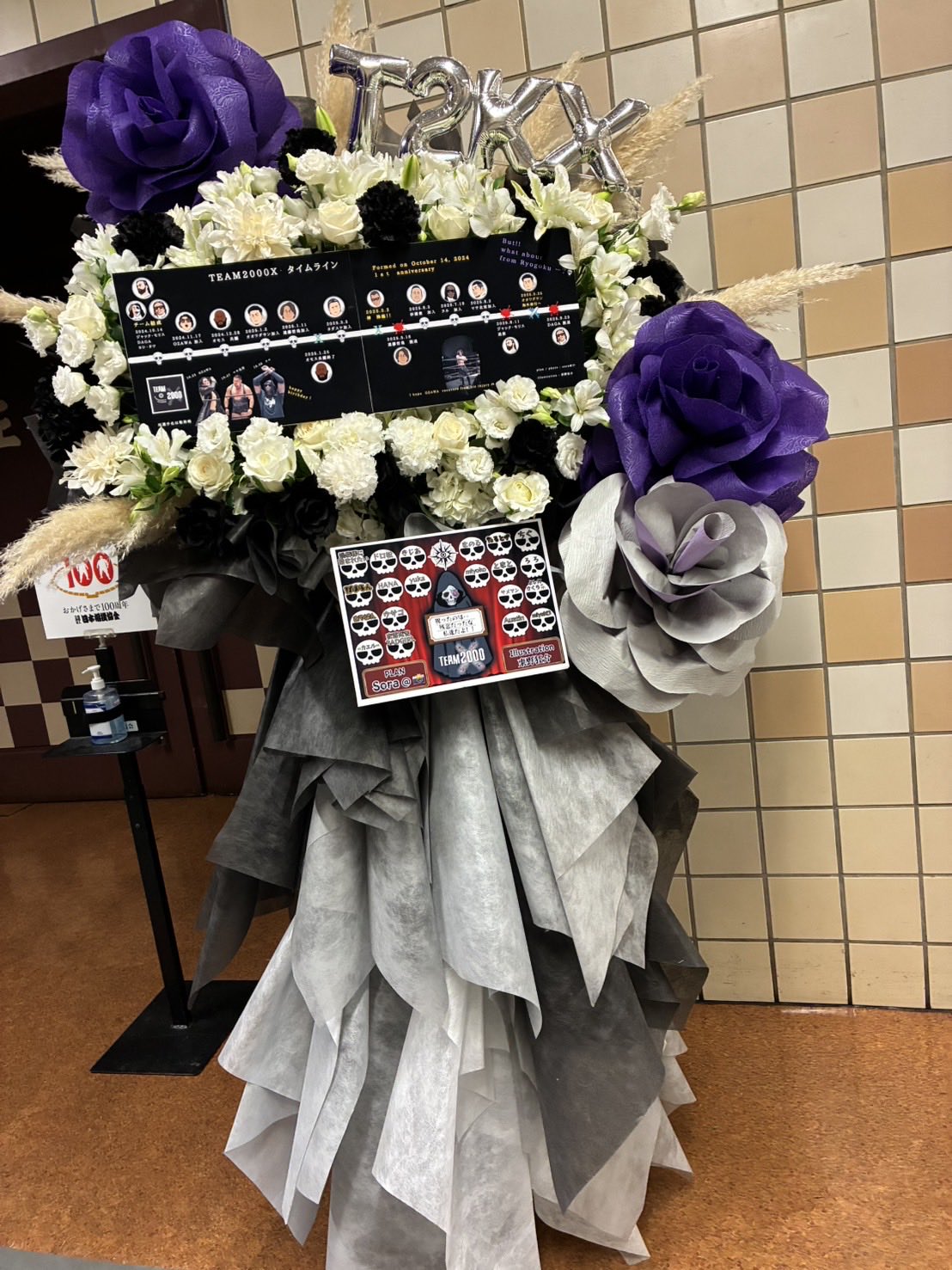 𝕤𝕠𝕣𝕒@📸 on X: 