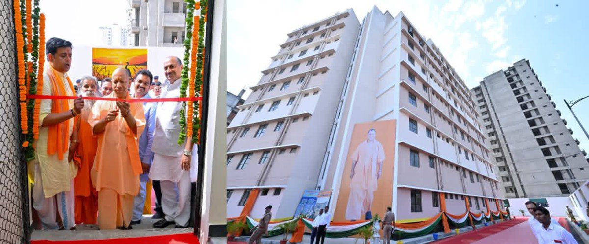 bjpmpsingh's tweet image. जनपद गोरखपुर में आवासीय परियोजना के अंतर्गत EWS/LIG फ्लैट्स के आवंटियों को चाबी वितरण एवं विभिन्न परियोजनाओं के लोकार्पण कार्यक्रम में मुख्य अतिथि उत्तर प्रदेश के यशस्वी एवं लोकप्रिय मुख्यमंत्री पूज्य महंथ योगी आदित्यनाथ जी महाराज जी, एवं समस्त जनप्रतिनिधिगण के साथ सम्मिलित हुआ।