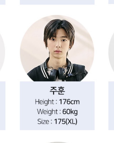 jjuhooni's tweet photo. 나 정말 주니어 모델 쭈님 덕분에 미치겠네

주훈
키 176cm 
몸무게 60kg
사이즈 XL https://t.co/pJocHqLyN6