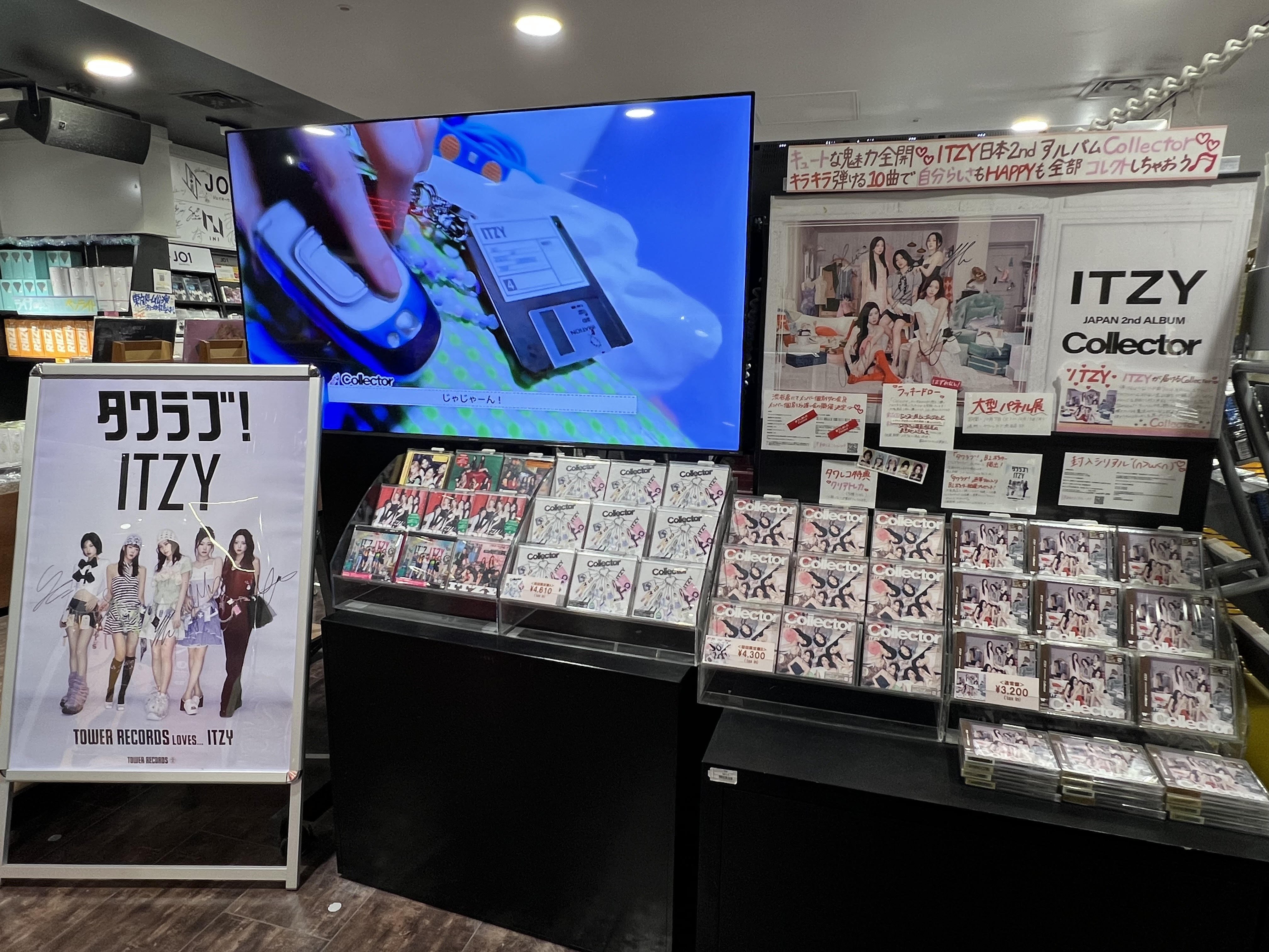 タワーレコード渋谷店 on X: 