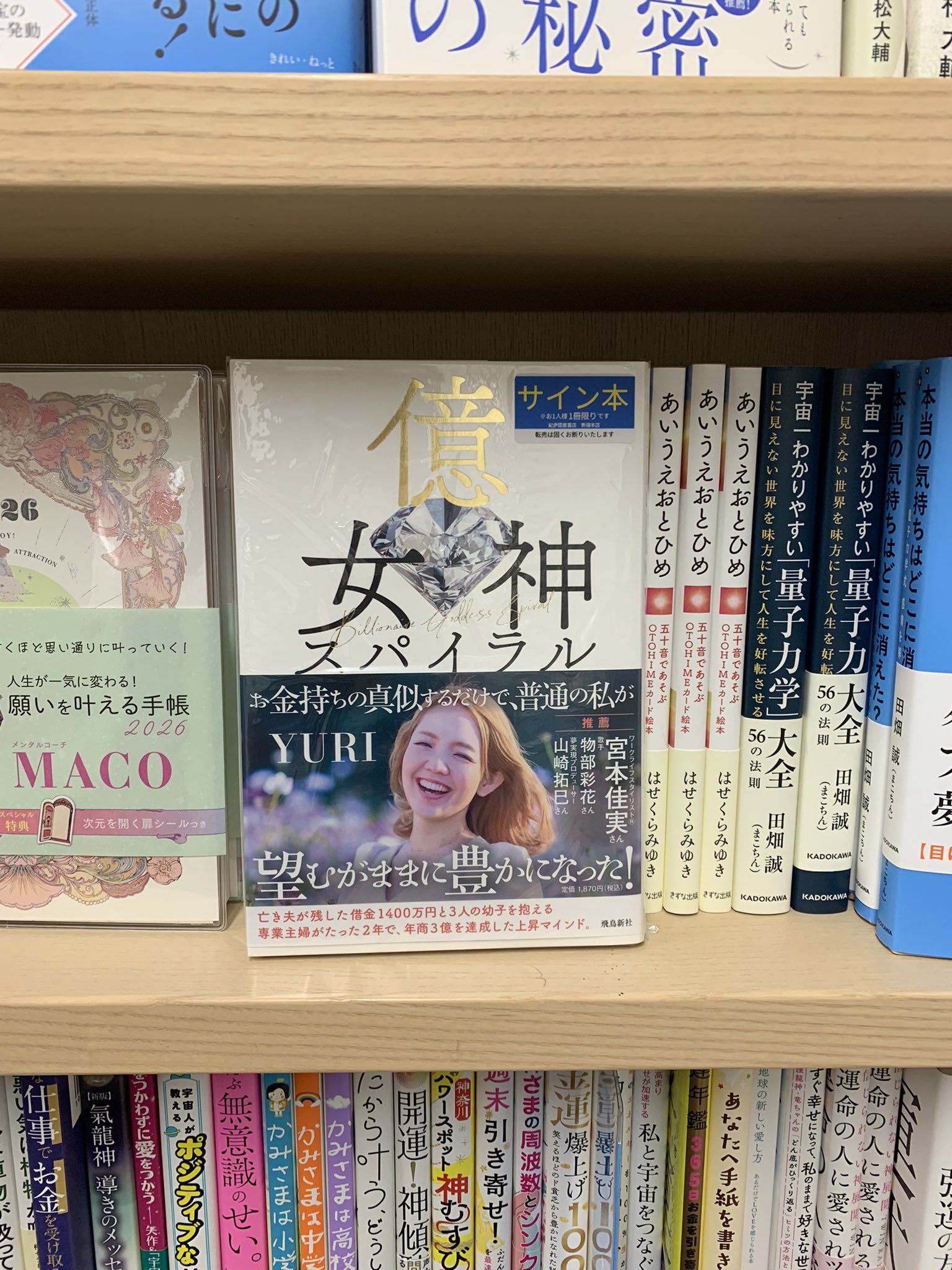 廃盤】『双旗鎮刀客』フー・ピン(何平)(DVD/紀伊國屋書店) Amazon.co