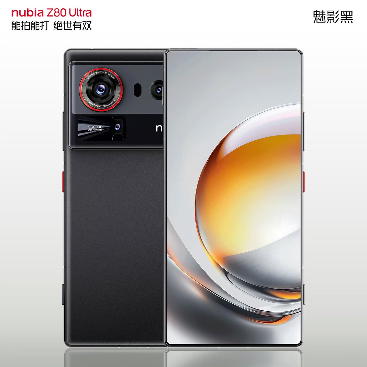 TechHome100's tweet image. Nubia Z80 Ultra color variants 
🖤 Phantom Black 
🤍 Ningguang White 
💙 Starry Sky Collector&apos;s Edition 
#Nubia #NubiaZ80Ultra