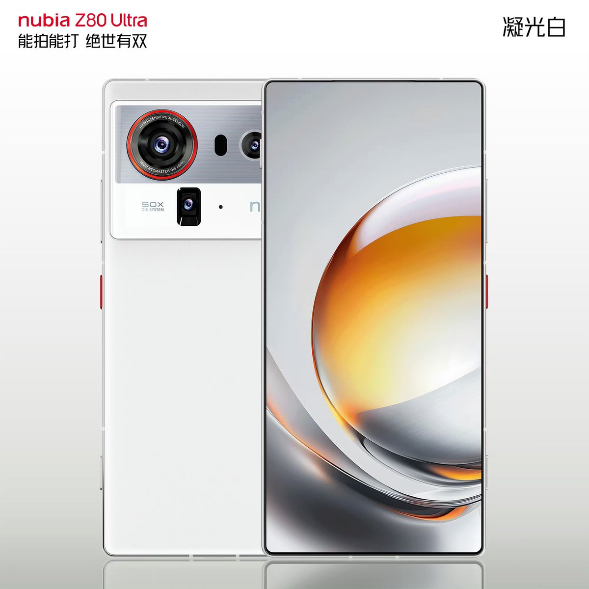TechHome100's tweet image. Nubia Z80 Ultra color variants 
🖤 Phantom Black 
🤍 Ningguang White 
💙 Starry Sky Collector&apos;s Edition 
#Nubia #NubiaZ80Ultra