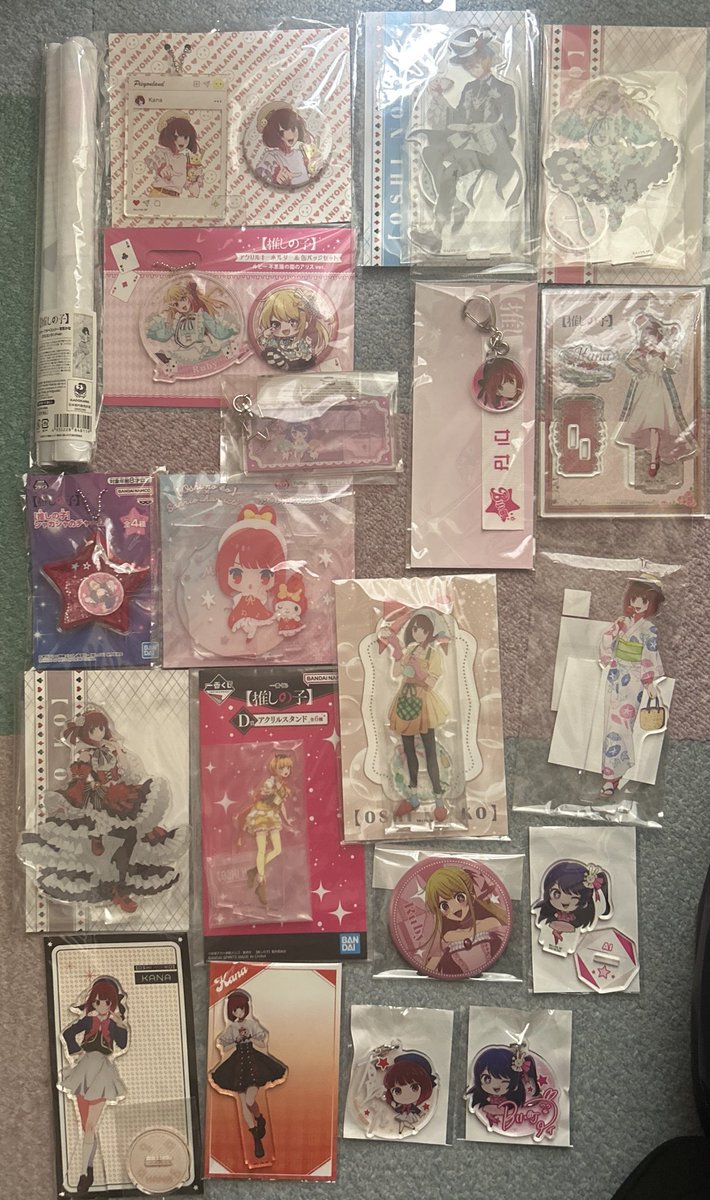 推しの子
買い取ってくれる方いませんか🥺

まっだまだあります…！