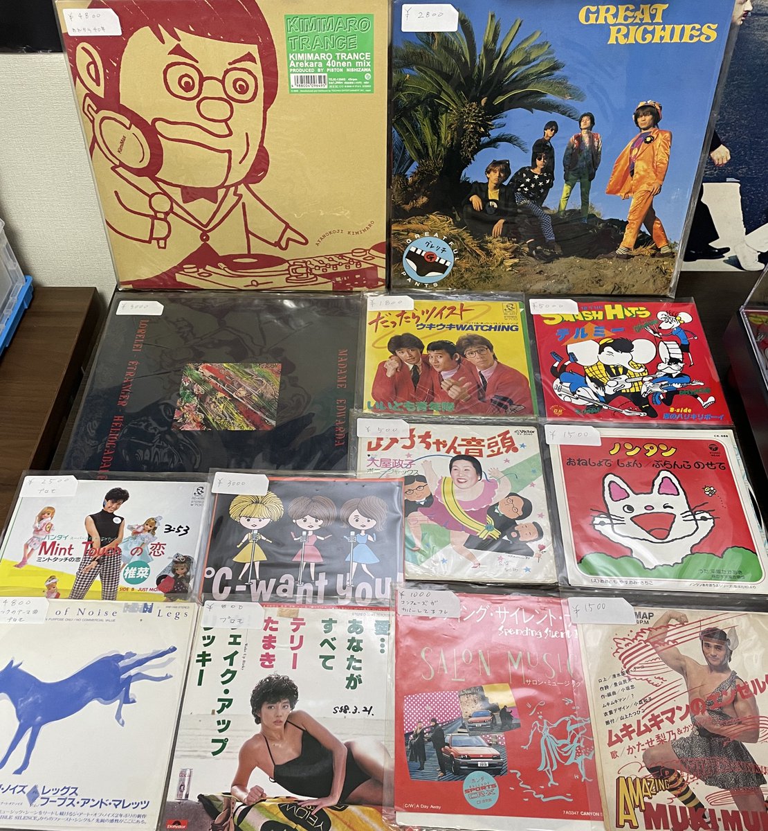 レコード39枚　まとめ レコードセット 39枚まとめ売り ZX-REJU-(1)｜テルワールド（NTT中古