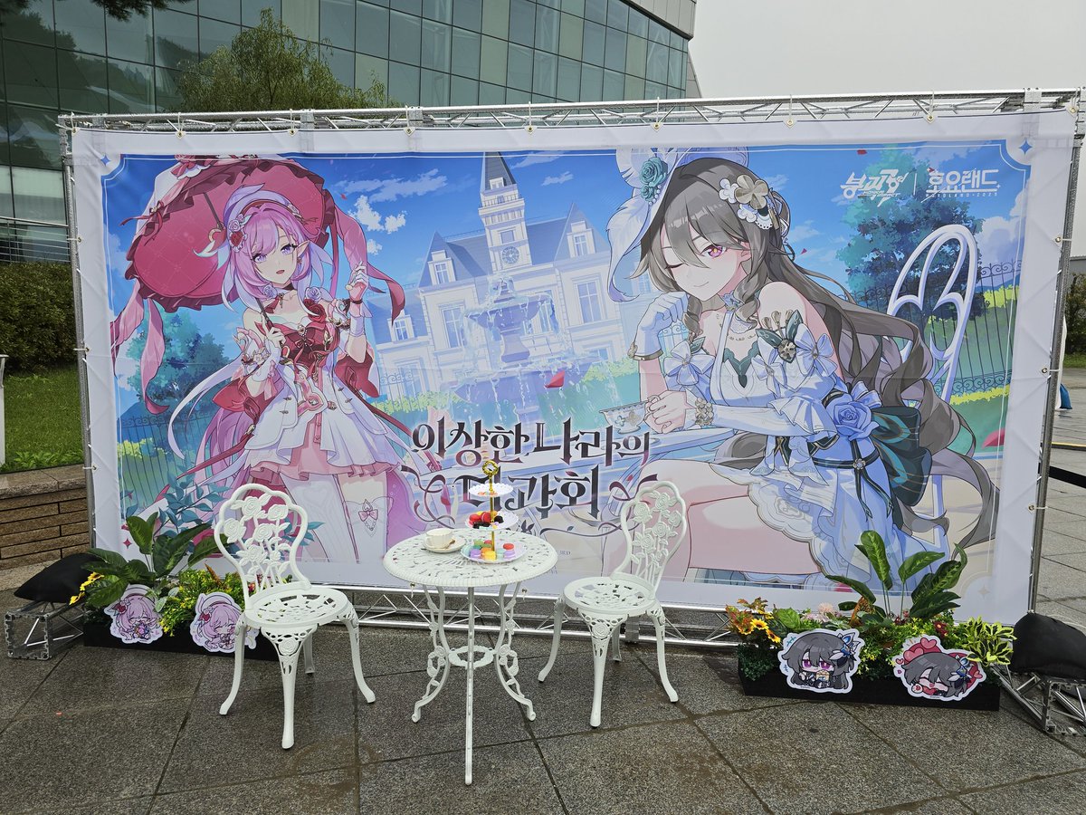 cmscmsakt's tweet image. 쓉덕