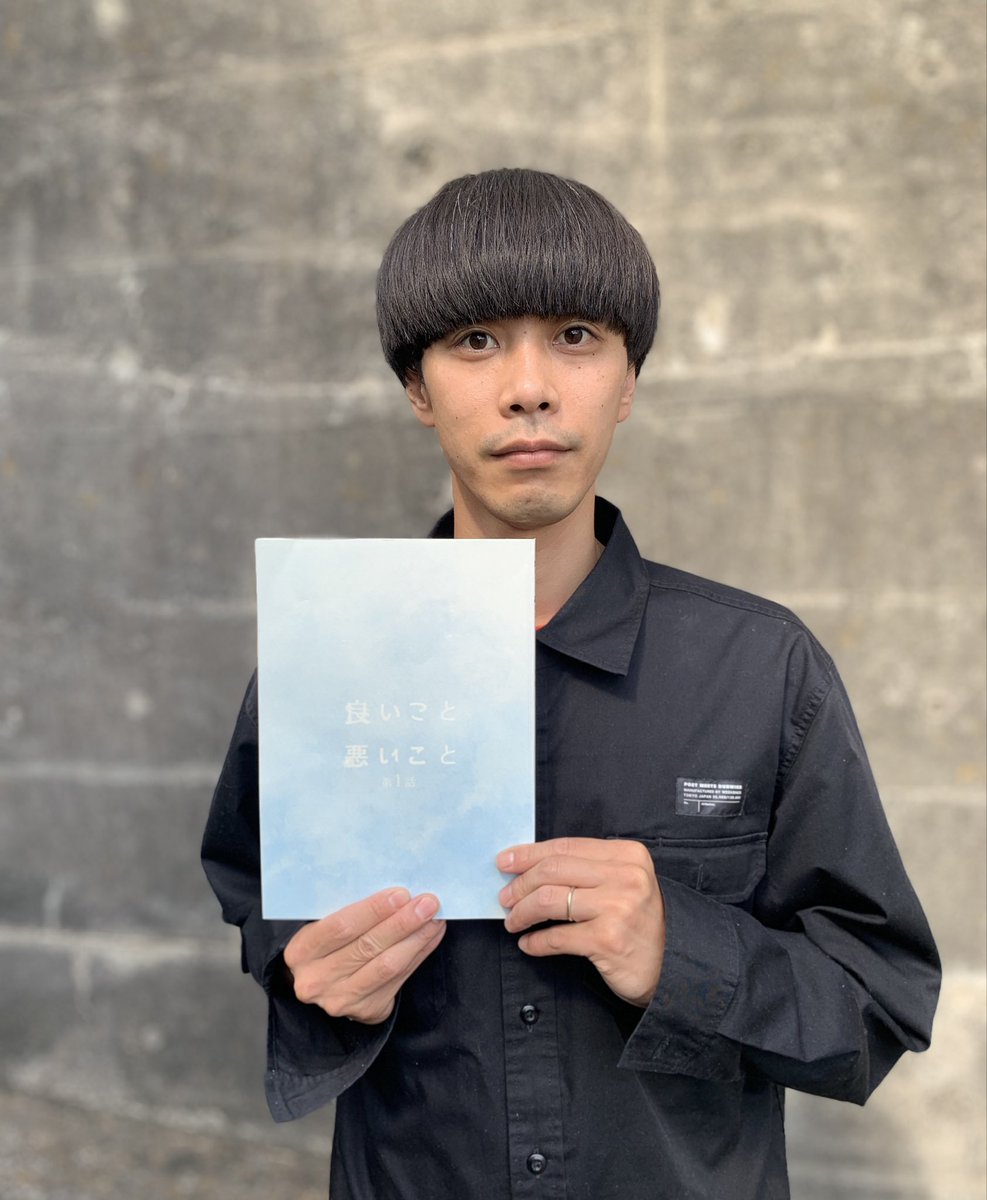 inc_gcm's tweet image. 【#結城洋平】【#夏梅茜】

日本テレビ10月期新土曜ドラマ
「#良いこと悪いこと」

10月11日(土)21:00スタート！ 

主演の #間宮祥太朗 さん、#新木優子 さんの同級生、大木真斗役、斉藤菜月役で出演しております！

Tver で冒頭10分先行配信中です🏫
tver.jp/episodes/ep1dl…

#イイワル