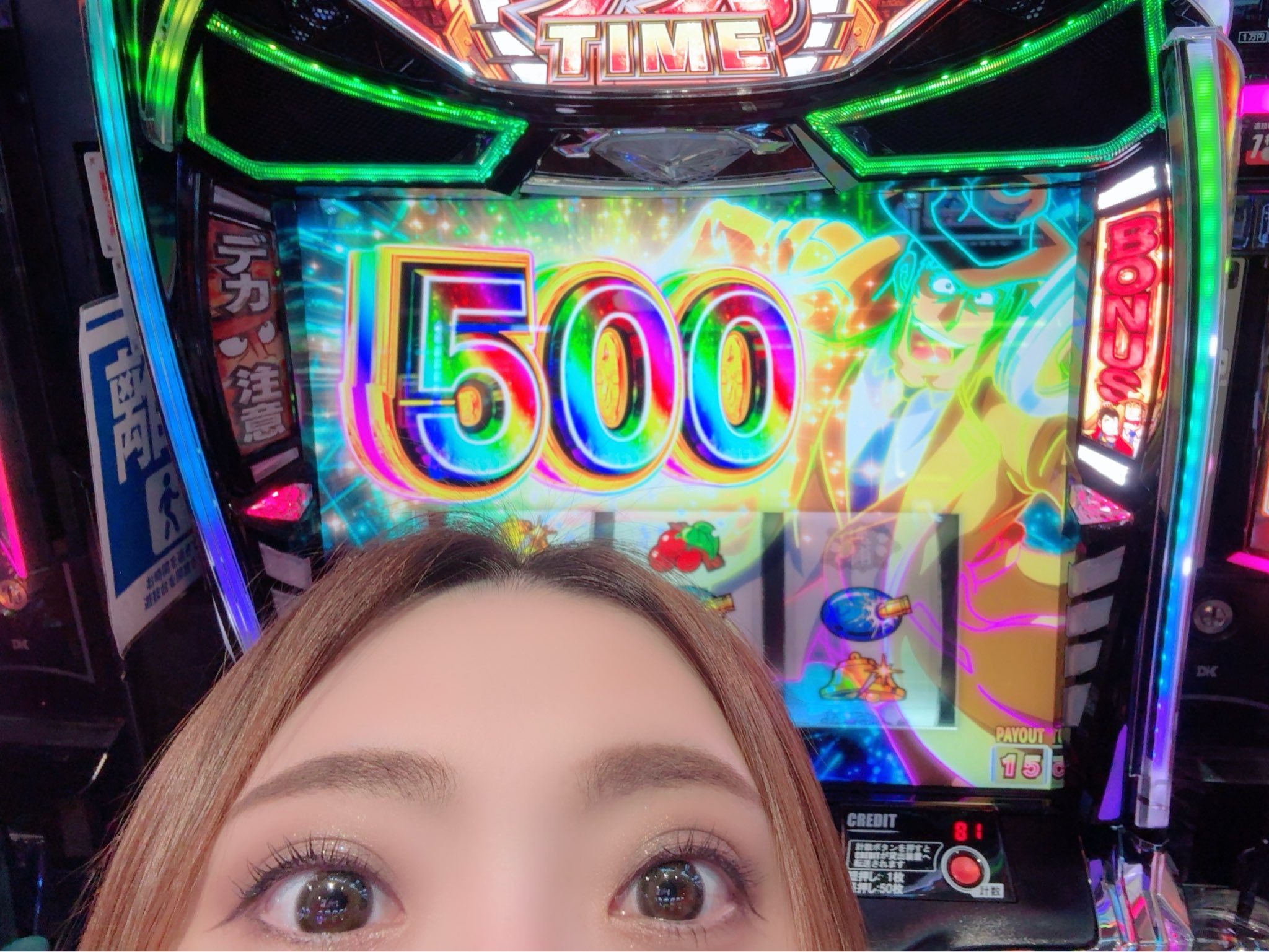 東條さとみ on X: 