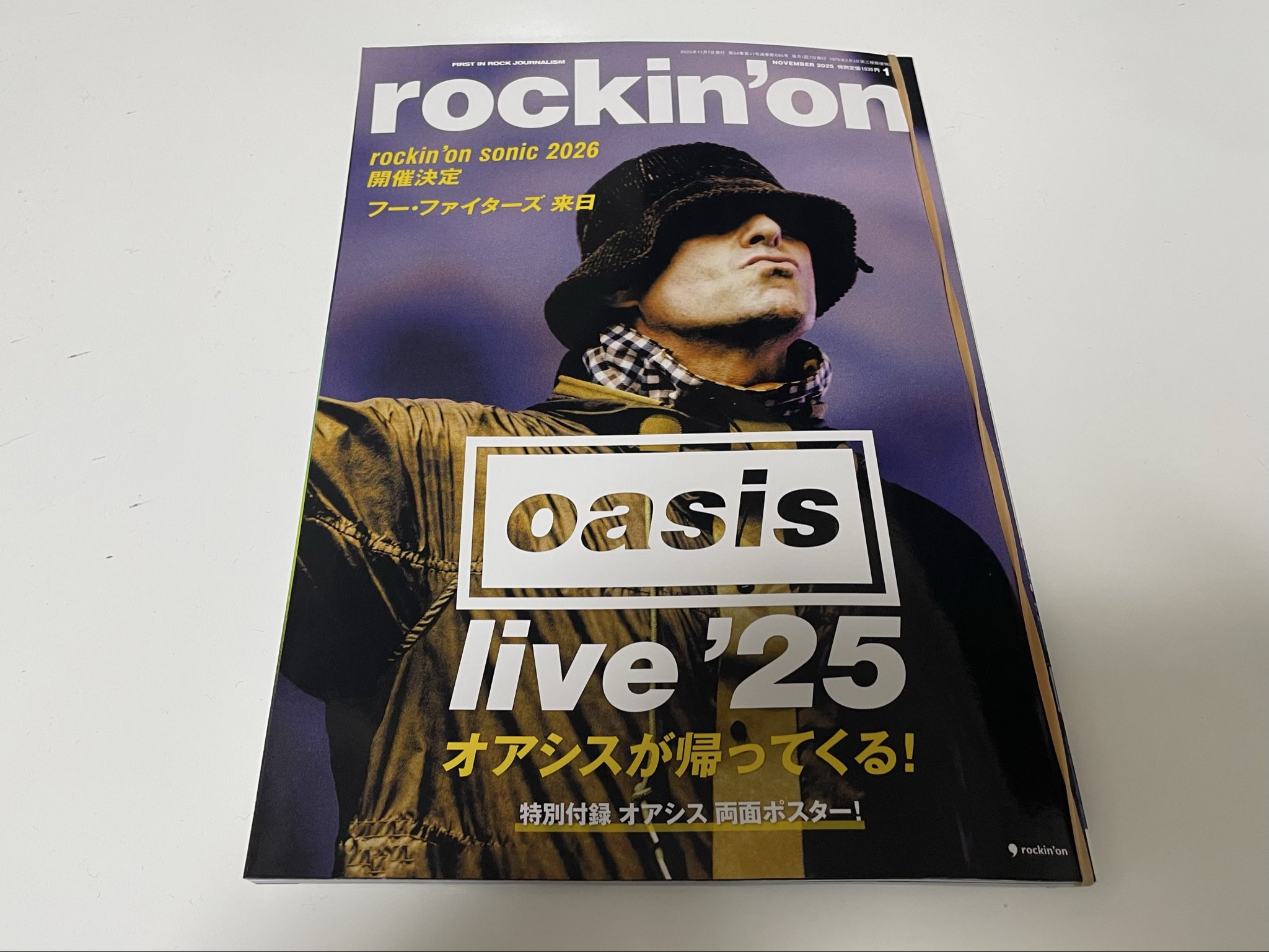 むかしのよしみ🐶🐕 on X: 