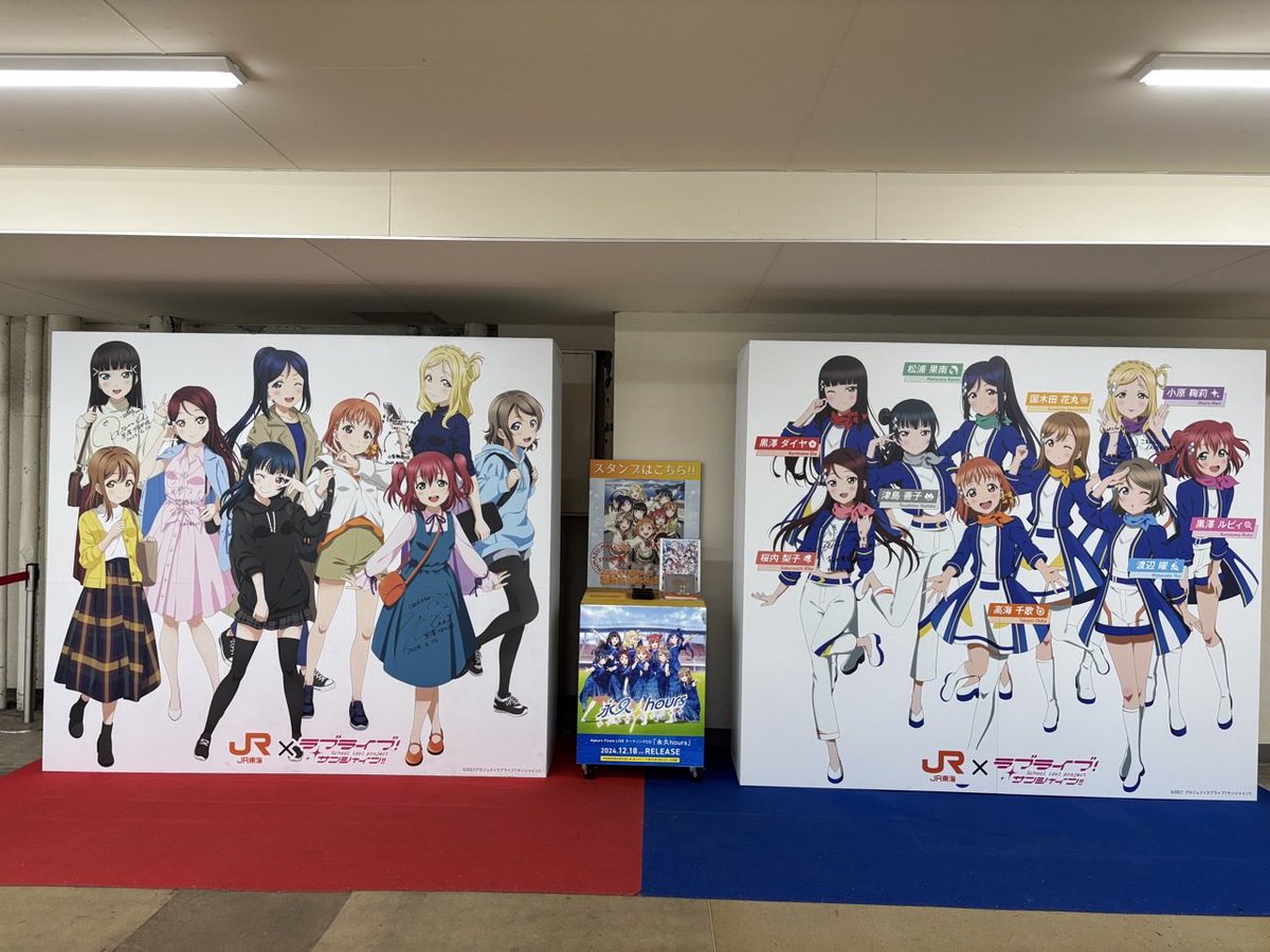 minagi_yu's tweet image. ラブライブすぎる