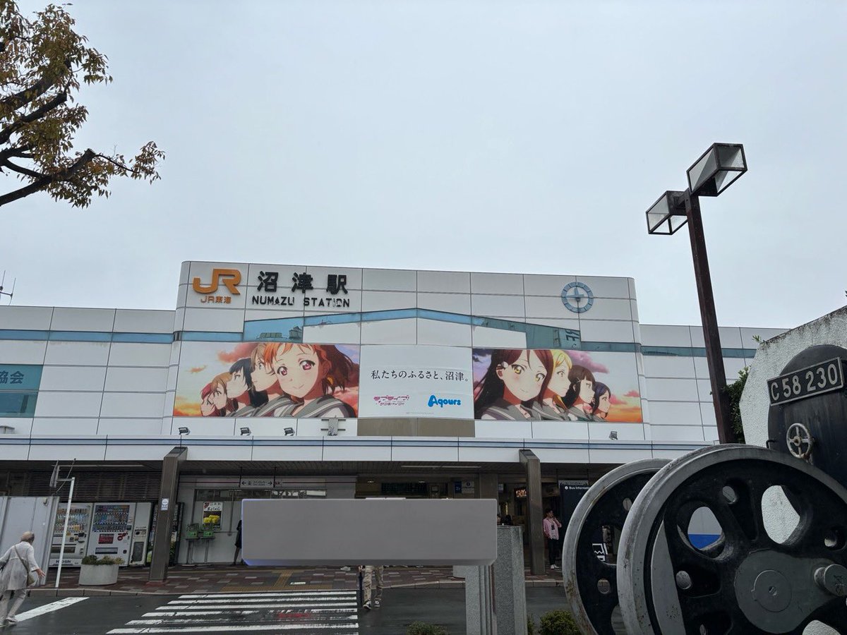 minagi_yu's tweet image. ラブライブすぎる