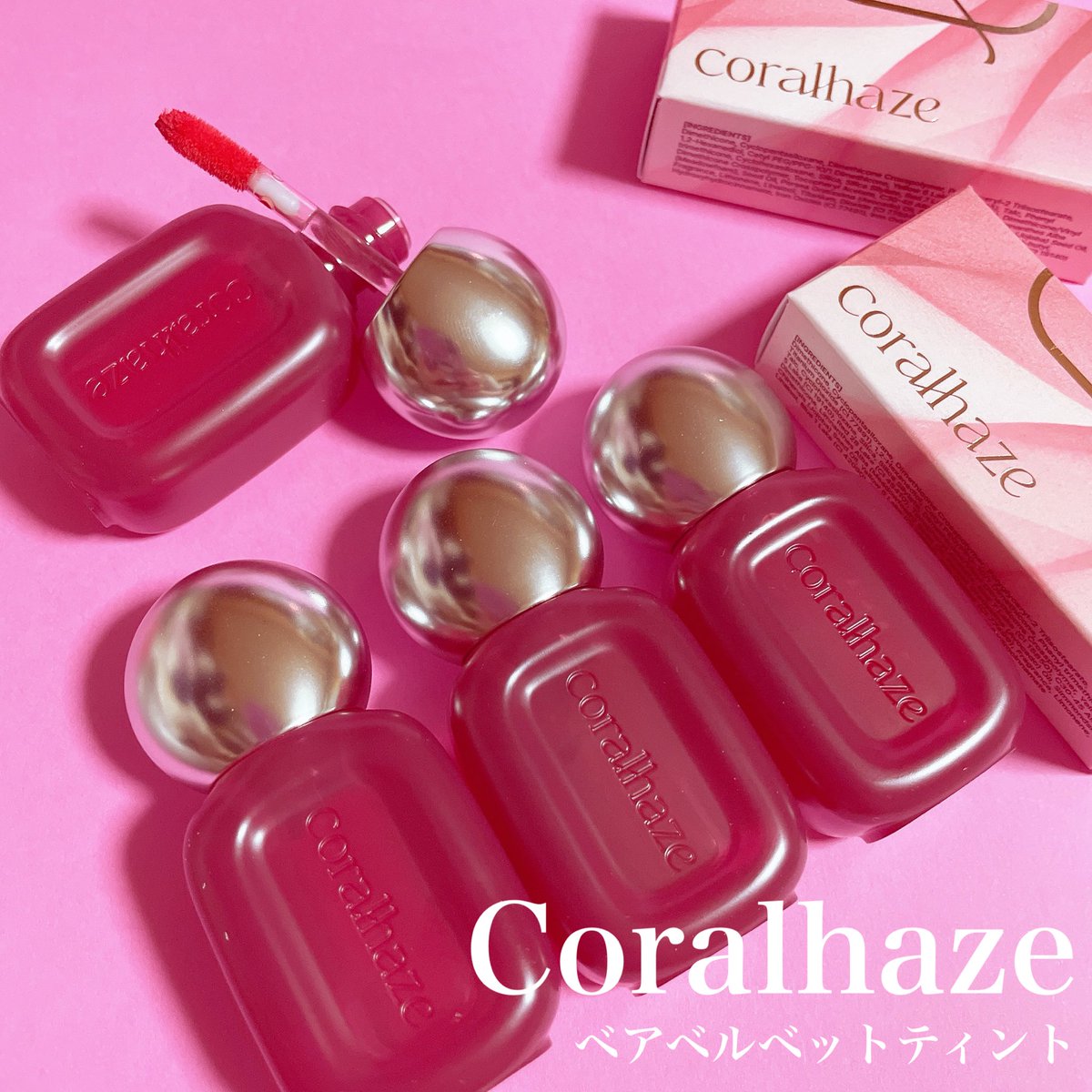 スタイリング剤 megumi スタイリング剤 megumi スタイリング剤 youme パスタイムZX