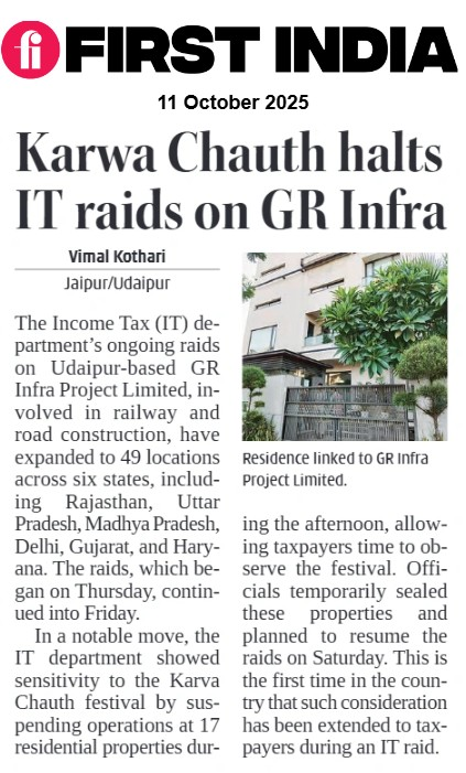 thefirstindia's tweet photo. Karwa Chauth halts IT raids on GR Infra

(✍️: Vimal Kothari )

More: https://t.co/oDqpLPGm9A

#FirstIndia #PowerCorridors #ExclusiveNews #IncomeTaxRaids #GRInfra #Udaipur #Rajasthan #MultiStateRaids #KarvaChauth #TaxInvestigation #ITDepartment #RailwayProjects #RoadConstruction https://t.co/4uvDYwtcNc