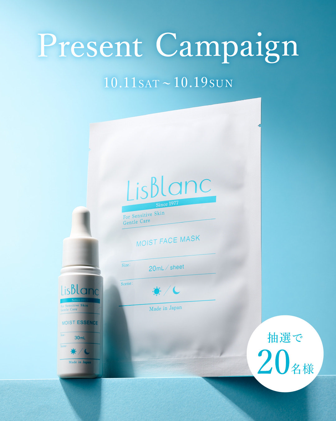 アクシージア／ AXXZIA公式 on X: 