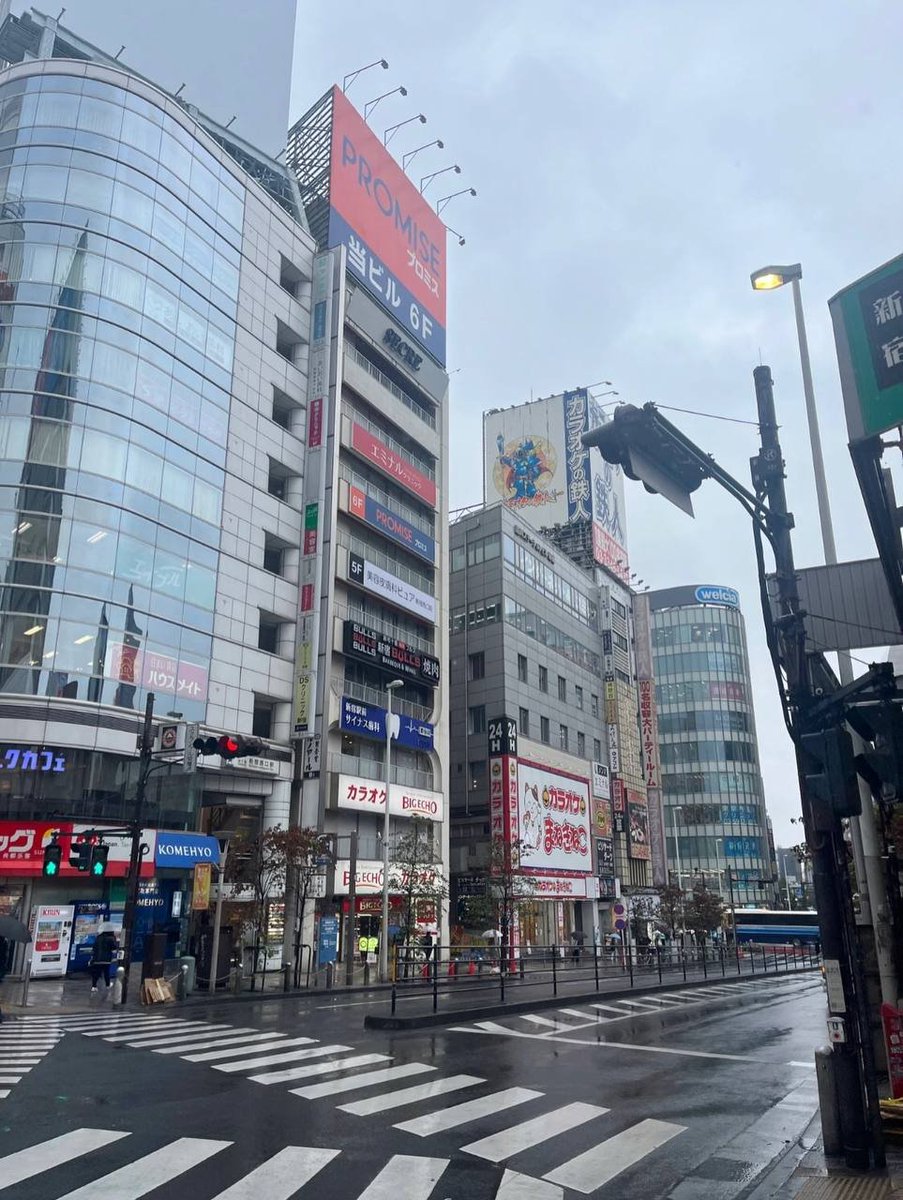 stavra_kas's tweet photo. 東京は雨でした。雨の日はあまり外に出たくありません。でも今日は何がなんだかわかりません。急に母が恋しくなりました。その気持ちが自分を落ち込ませます。ちょっと出掛けました。かわいいミニパンを発見しました。少し気が楽になりました
#雨の日は #恋しいです https://t.co/M8uk7dJpM7