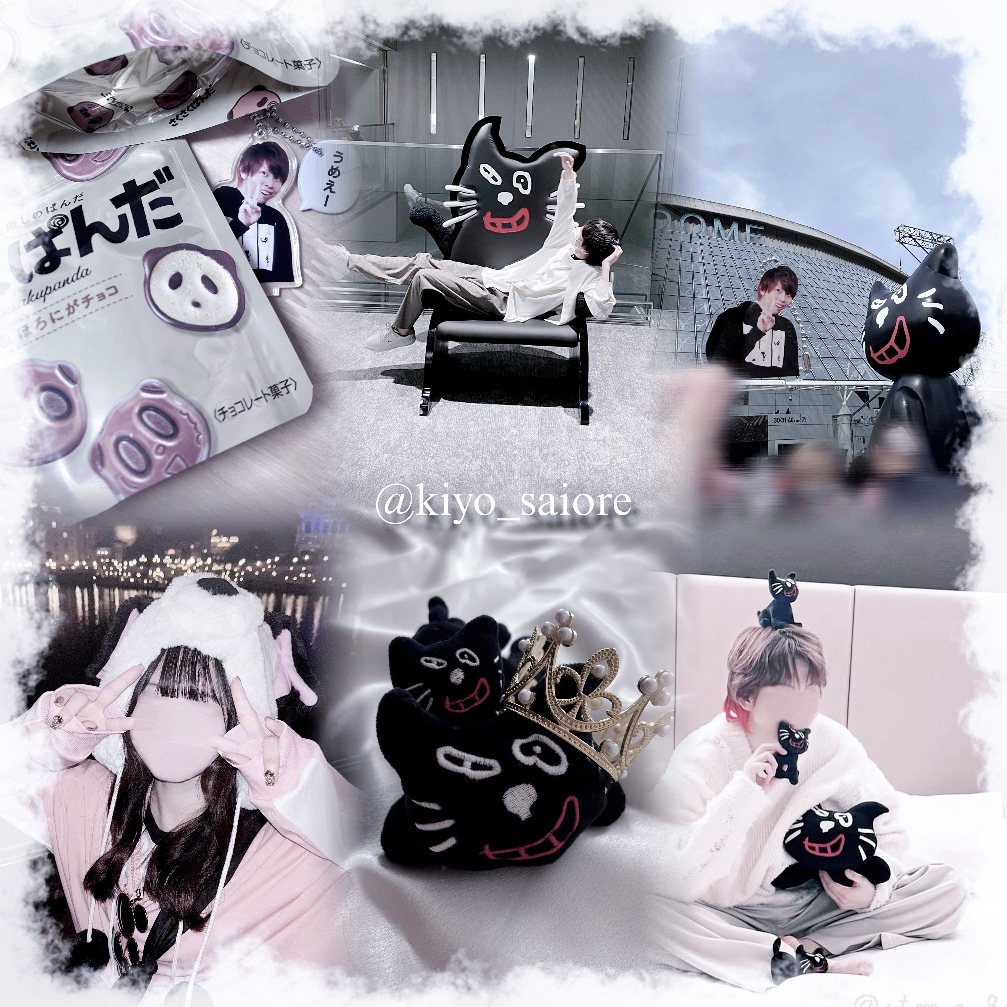 𝑘𝑦𝑜｡​‌ on X: 