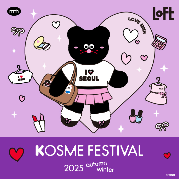 LOFT_Official's tweet image. 韓国コスメをクローズアップ💫
“旬顔”を作る韓国トレンドコスメを大特集！
💄loft.co.jp/store/r/rcb02/…
 
「ロフト Kコスメフェスティバル 2025AW」
■期間：10/11(土)～11/14(金)
■店舗：全国のロフト・ロフトネットストア
※店舗により展開規模、取り扱い商品は異なります…