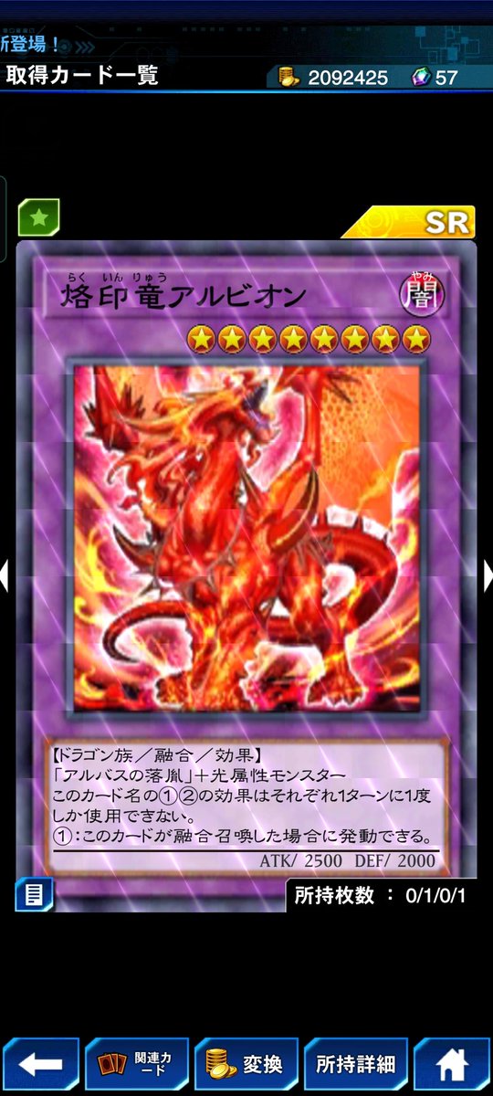 Yu_Gi_Ovendread's tweet photo. 烙印を組むことにします https://t.co/kPhdITnCUt