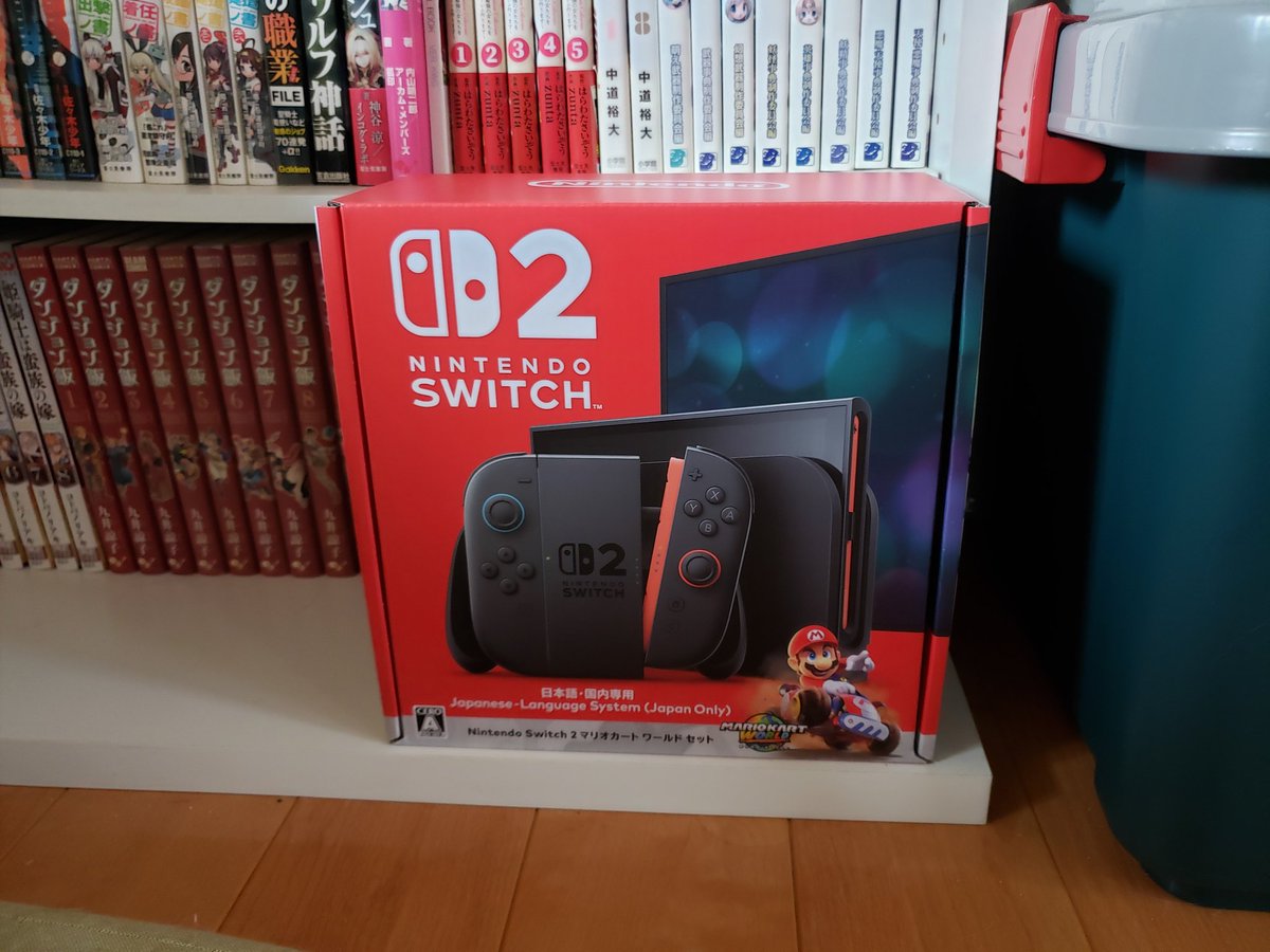in2nd1's tweet image. 友達が確保してくれた！( ；∀；)
これで心穏やかに眠れる(´ω｀ )zzZ
