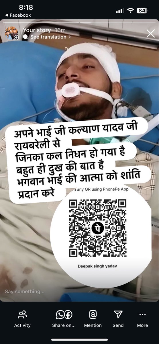 Lakhimpur kheri yadav samaj (@deepaky36401680) on Twitter photo 