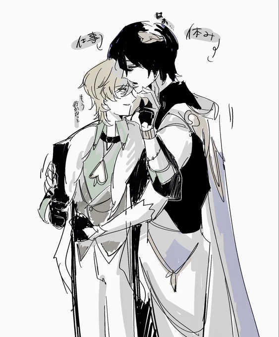 #レイチュリ