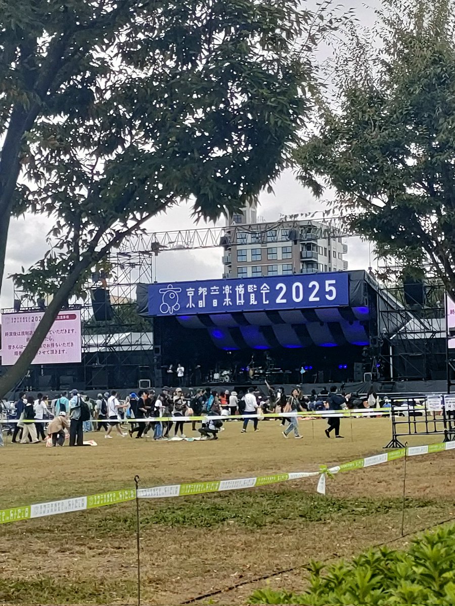 KyotoPotel's tweet photo. 梅小路公園では音博2025開幕!!
目の前ポテルのカフェでは、サンドウィッチ🥪を販売してます

ぜひお越しください。

#音博2025  #梅小路公園  #カフェ https://t.co/2aJ7pRbZoB