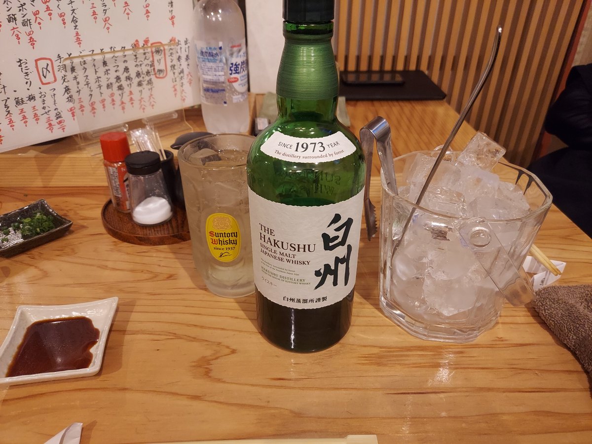 昨日はよう飲んだ