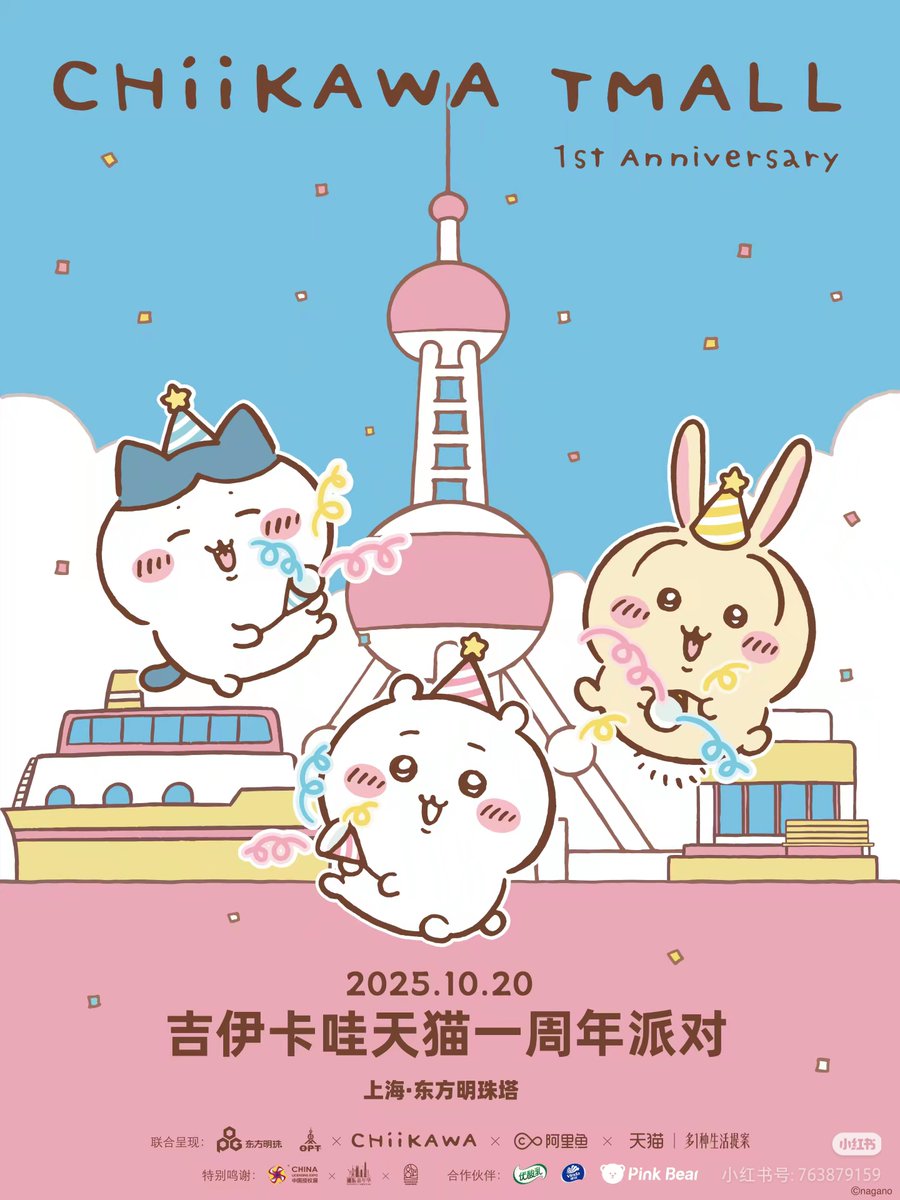 名前いわないの欲望の塊 (@voidhopper77) / Posts / X