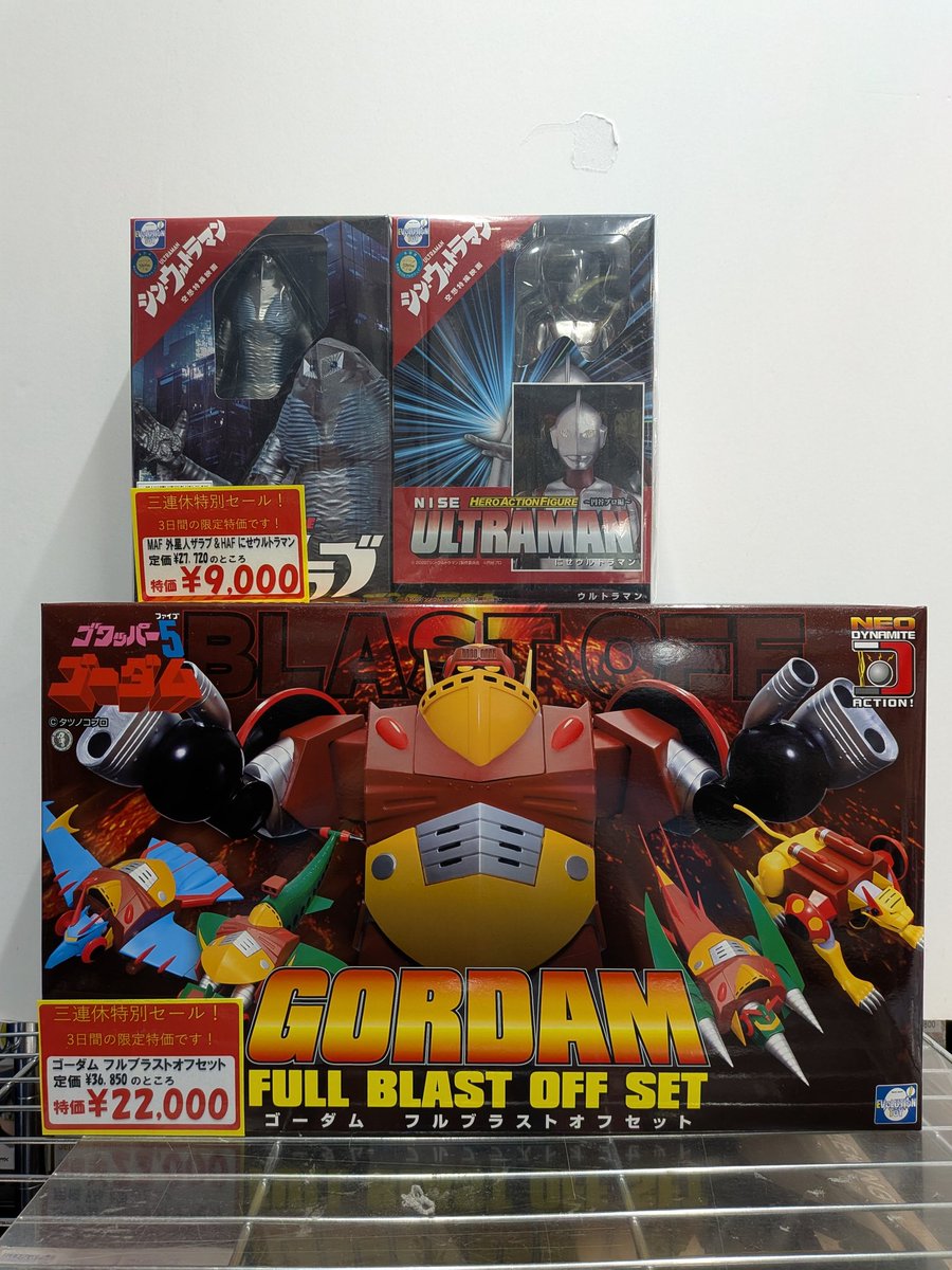 マメパトar.ハトーボーar.ケンホロウar 30枚　まとめ売り　666 マメパト【AR】{153/086} - カードラッシュ[ポケモン] マメパト