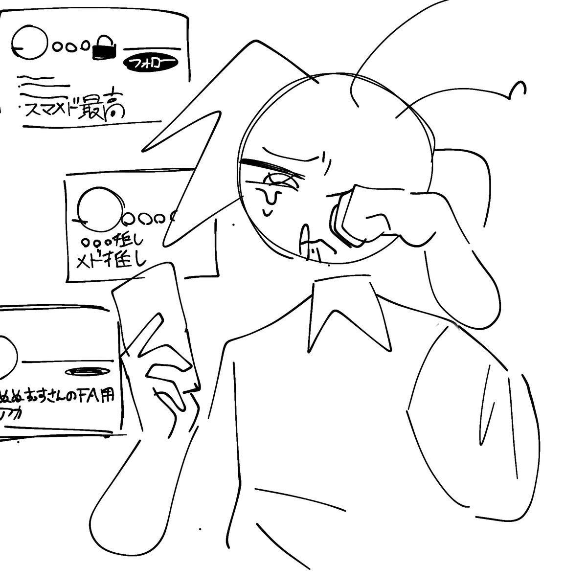 ピコ (@0TomY5tQ7248245) / X