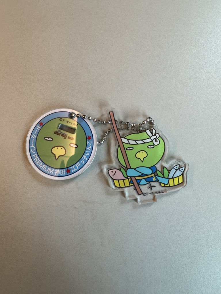 Hashashan2's tweet image. So long, Tokyo!  Thanks for the great time!