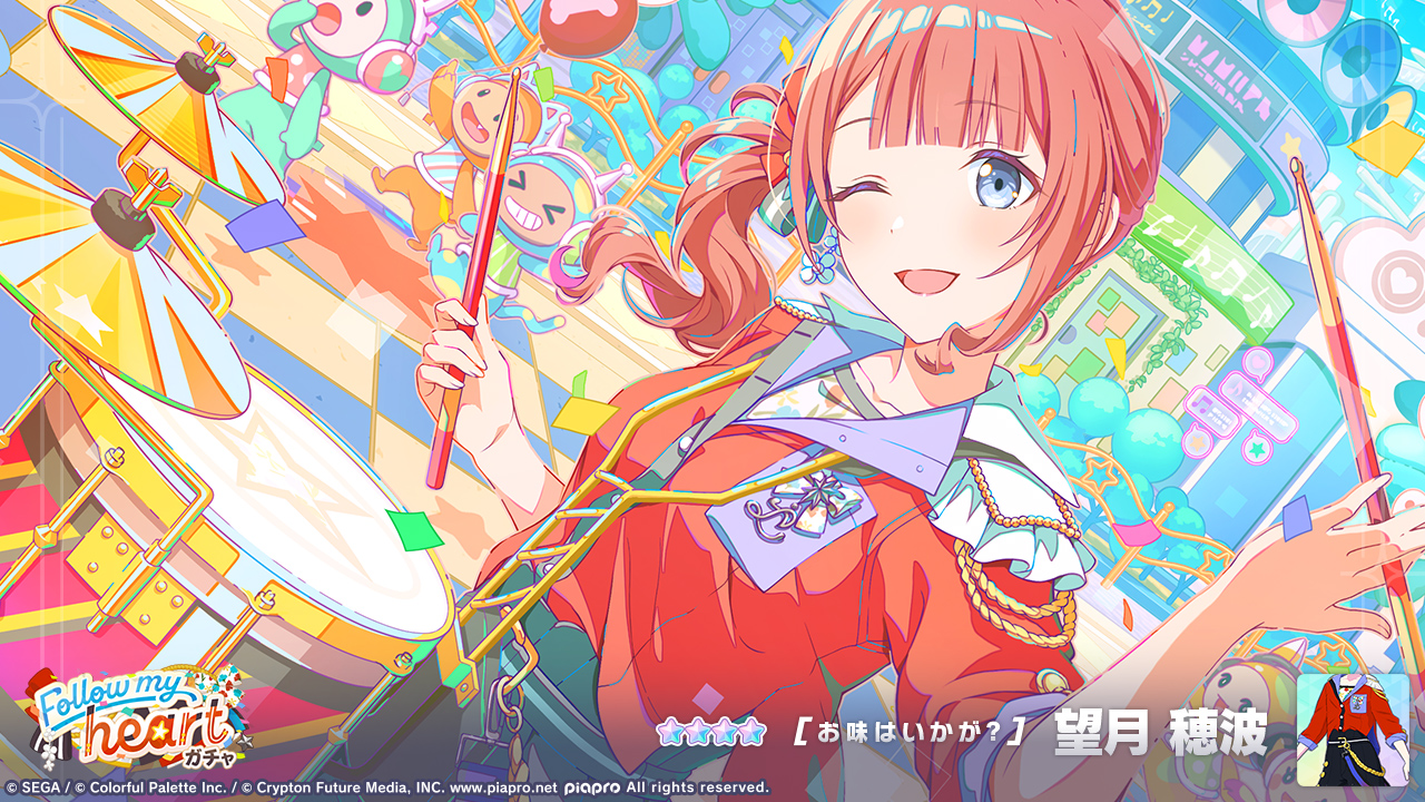 望月穂波推し！ (@honami102729) / X