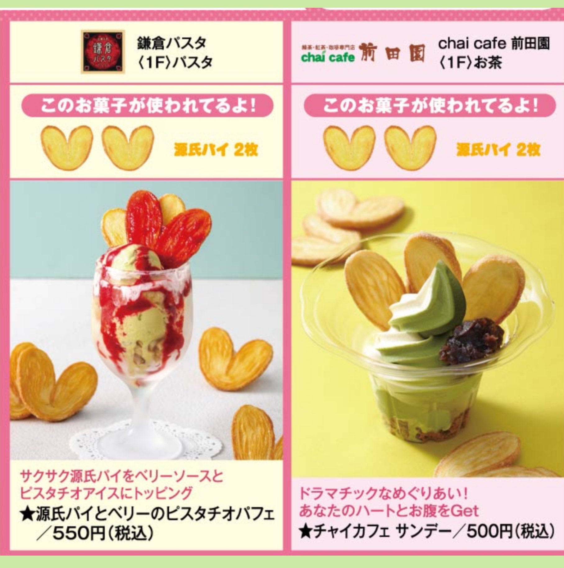 コマツ 🦀かにぱん雲⛅ (@kanione_mg) / X